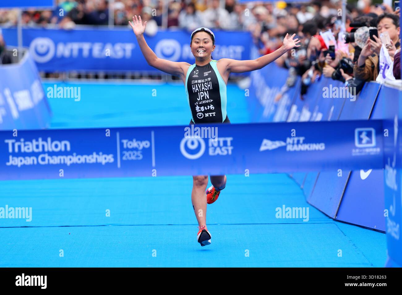 Naoki hayashi hi-res stock photography and images - Alamy