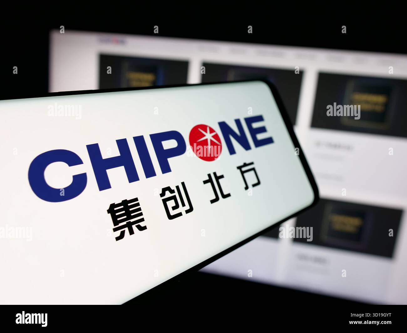 Chipone logo hi-res stock photography and images - Alamy