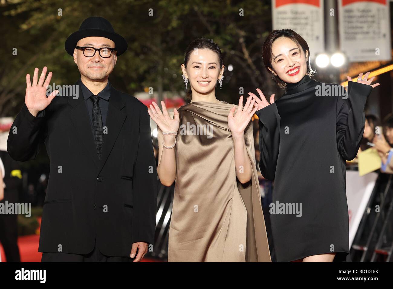 Kitagawa keiko hi-res stock photography and images - Alamy