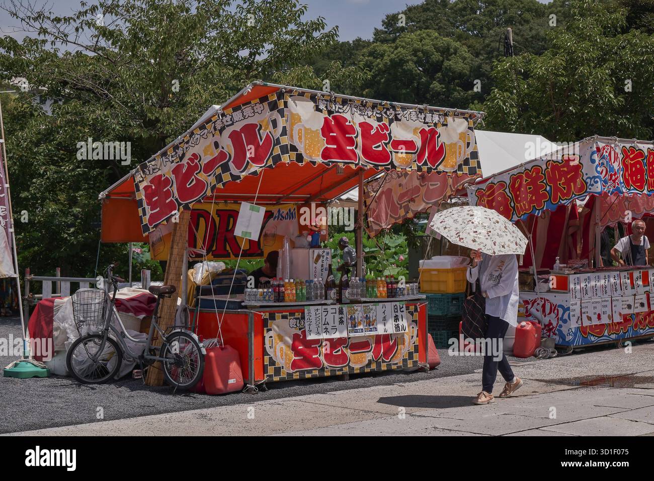 Food booth japan hi-res stock photography and images - Alamy