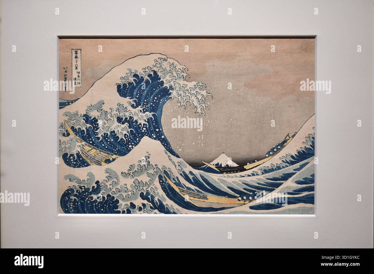 katsushika-hokusai-under-the-