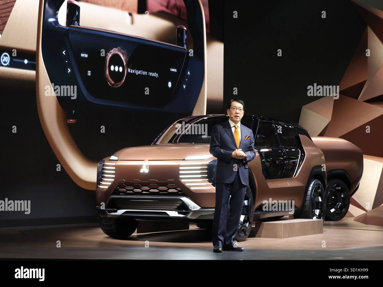 October 29, 2025, Tokyo, Japan - Japanese automaker Toyota Motor ...