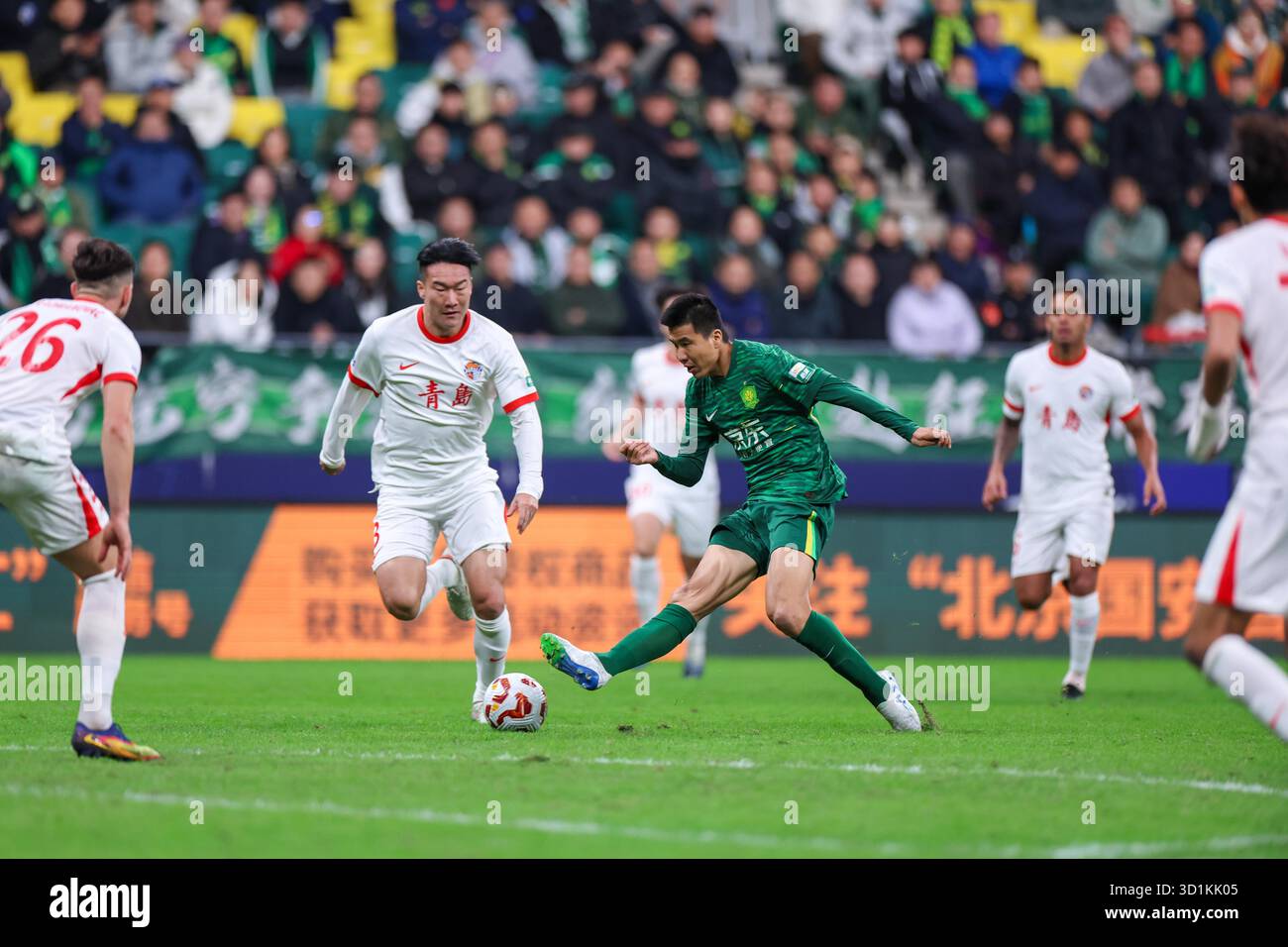 Beijing Guoan Defeats Qingdao Hainiu 4-2 to End Their Winning Streak Beijing Guoan Defeats Qingdao Hainiu 4-2 to End Their Winning Streak