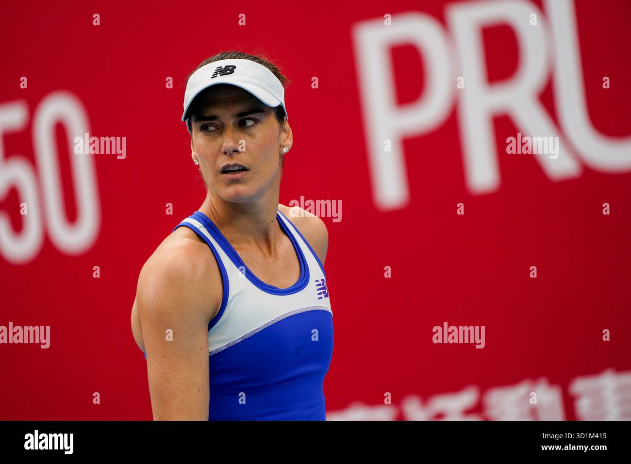 Romanian tennis player Sorana Cirstea during a match at the Hong Kong ...