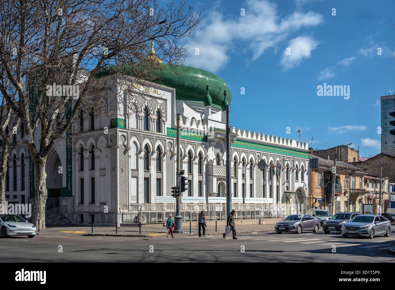 Arab cultural center, mosque in Odessa, Ukraine Stock Photo