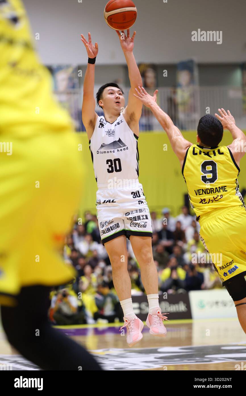 Keisei Tominaga: Scoring Big and Energizing the Crowd in B.League Premier Keisei Tominaga: Scoring Big and Energizing the Crowd in B.League Premier
