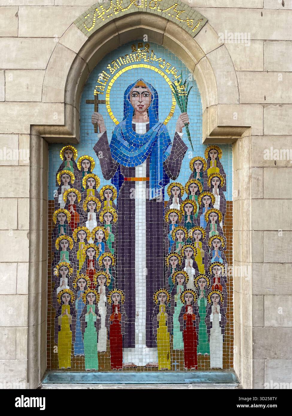 Coptic Christian mosaic Iconography inside the Hanging Church at Old Cairo, Egypt - Smartphone Captured Stock Image