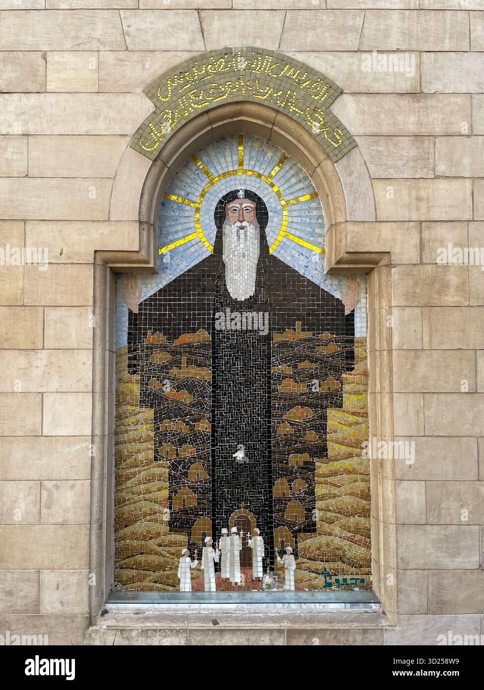 Coptic Christian mosaic Iconography inside the Hanging Church at Old Cairo, Egypt - Smartphone Captured Stock Image