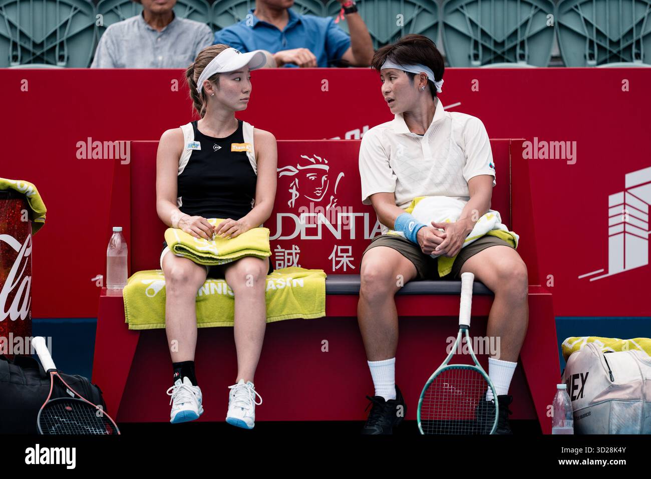 Momoko Kobori of Japan and Peangtarn Plipuech of Thailand play against Kamilla Rakhimova and Aliaksandra Sasnovich of Russiaduring WTA250 Prudential Hong Kong Open 2025 in Victoria Park, Hong Kong Stock Photo