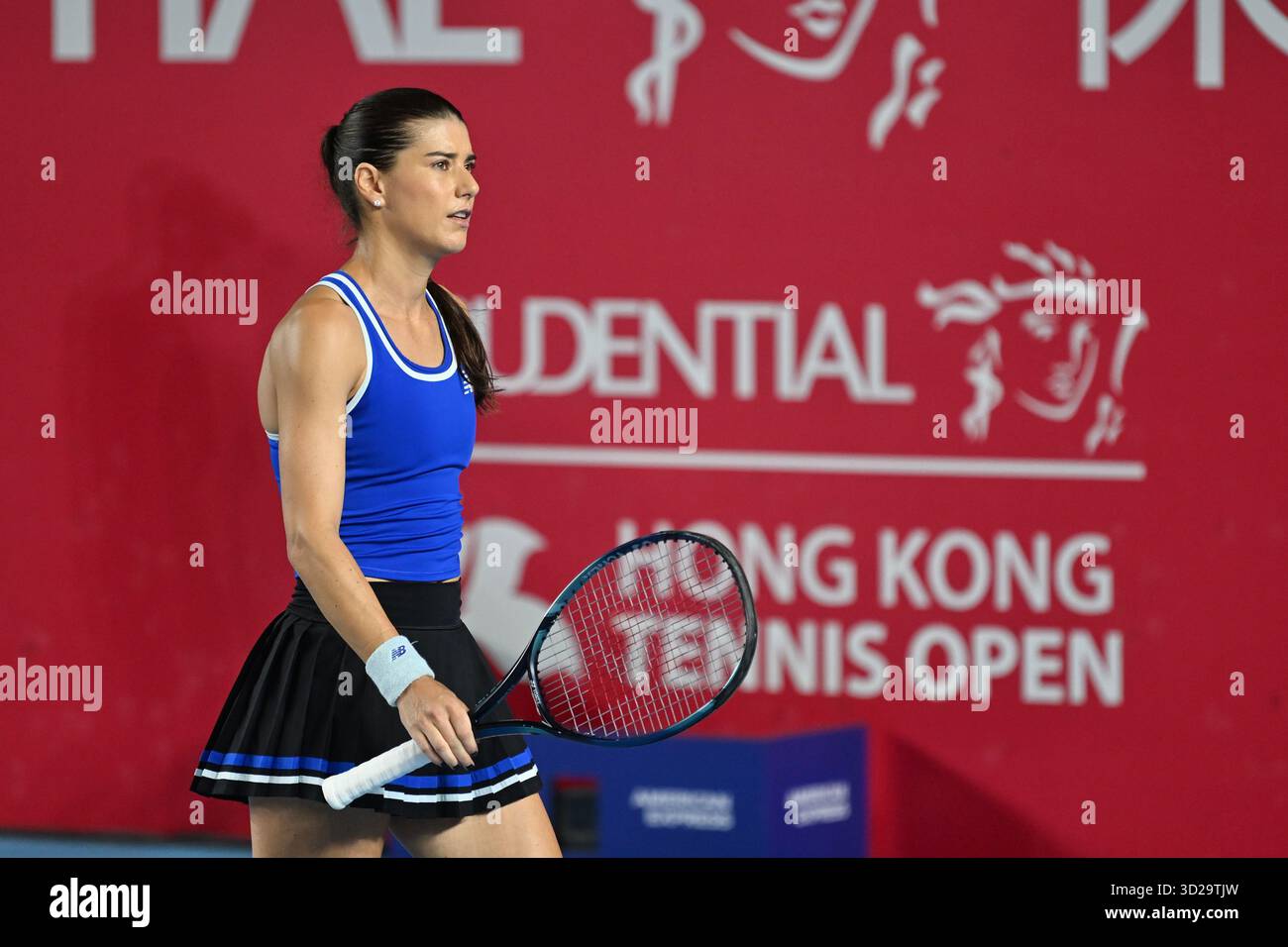 Romanian tennis player Sorana Cirstea during a match at the Hong Kong ...