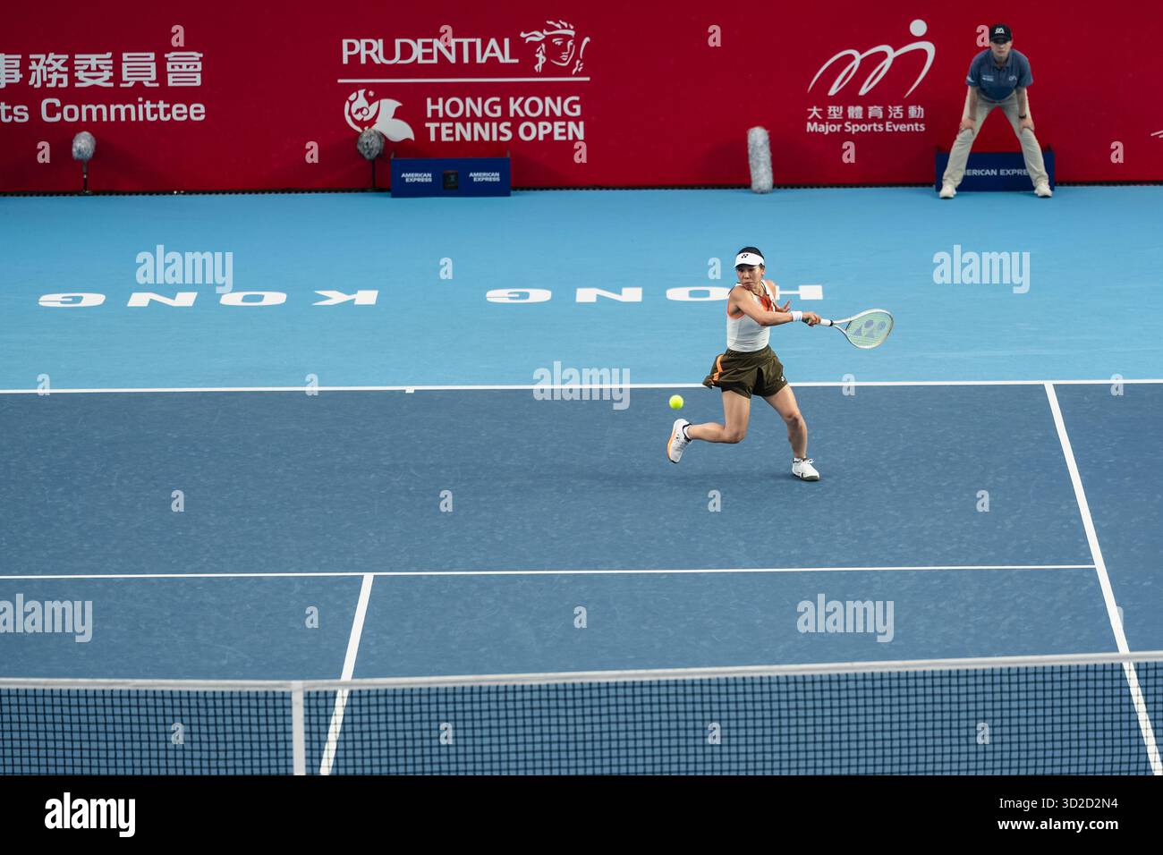 HONG KONG, China - during WTA 250 - Prudential Hong Kong Tennis Open at Victoria Park Tennis Court in Hong Kong, China Stock Photo