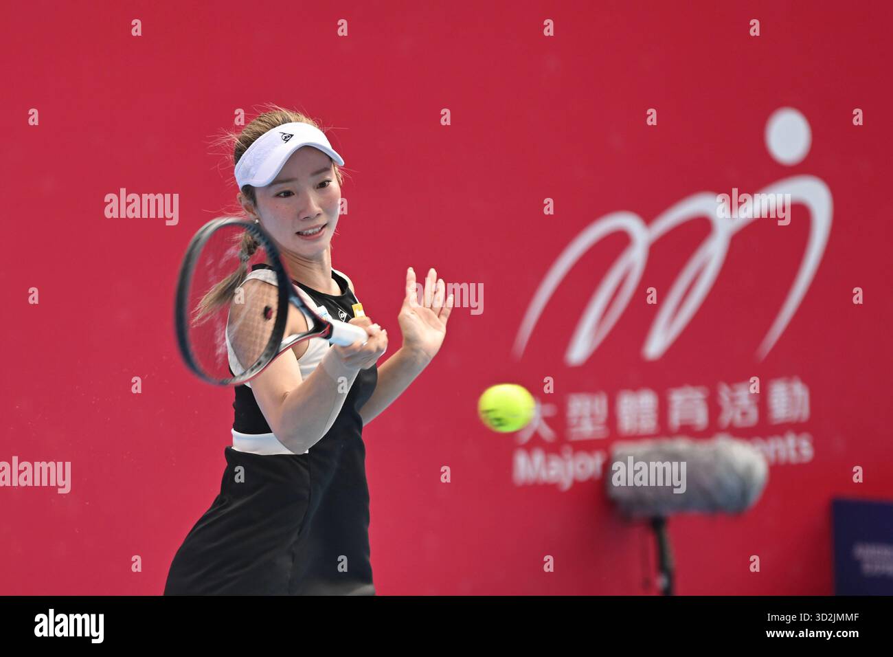 Japanese tennis player Momoko Kobori during a match at the Hong Kong Tennis Open on November 2, 2025 in Hong Kong. (Photo by Kobe Li/Nexpher Images) Stock Photo