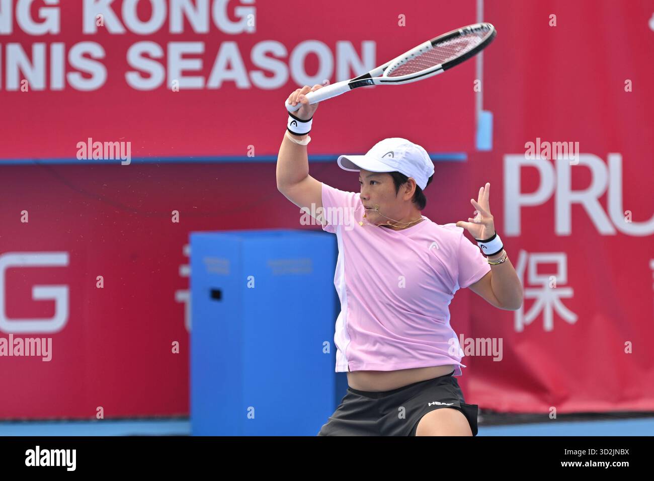 Chinese tennis player Xinyu Jiang during a match at the Hong Kong ...