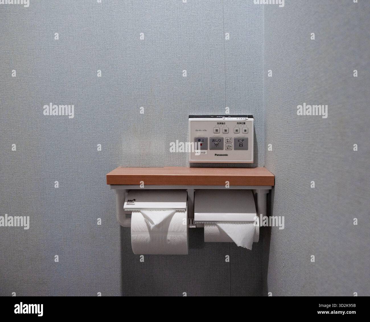 Controls for a Japanese smart toilet in Tokyo, Japan 2025 - Stock Image