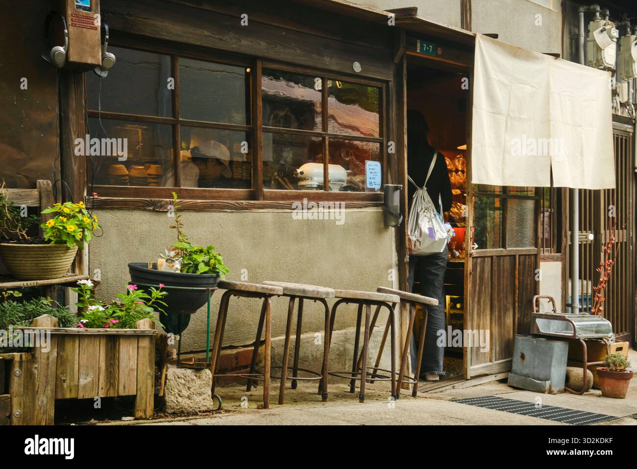 Nekonotepan bakery in Onomichi, the smallest bakery in the world where only a single customer can fit in the bakery at a time Stock Photo