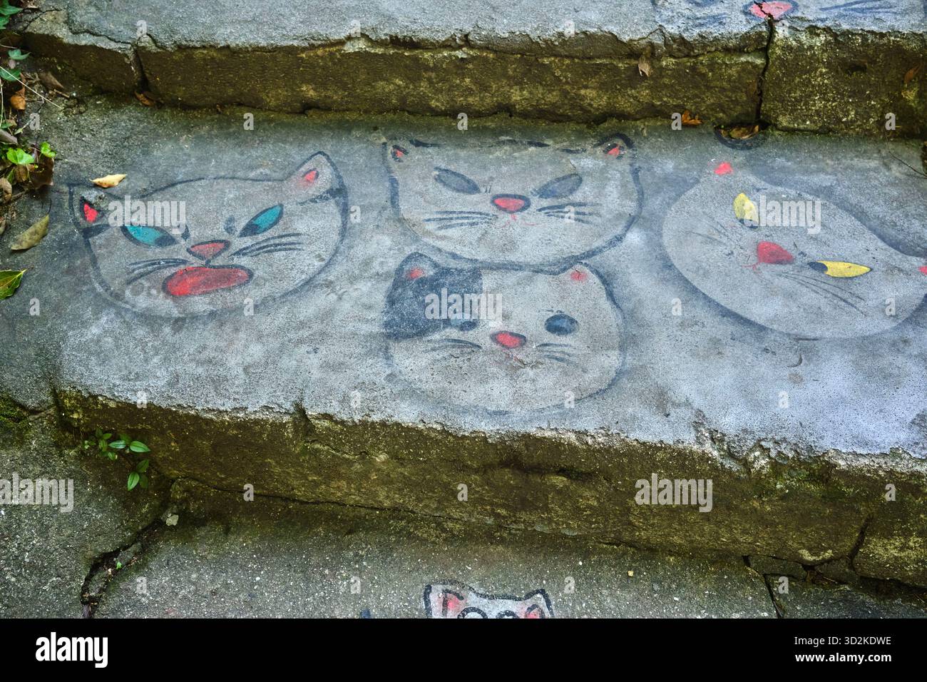 Onomichi Cat Alley (Neko no Hosomichi) Stock Photo