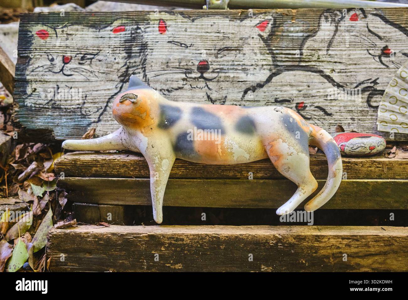 Onomichi Cat Alley (Neko no Hosomichi) Stock Photo