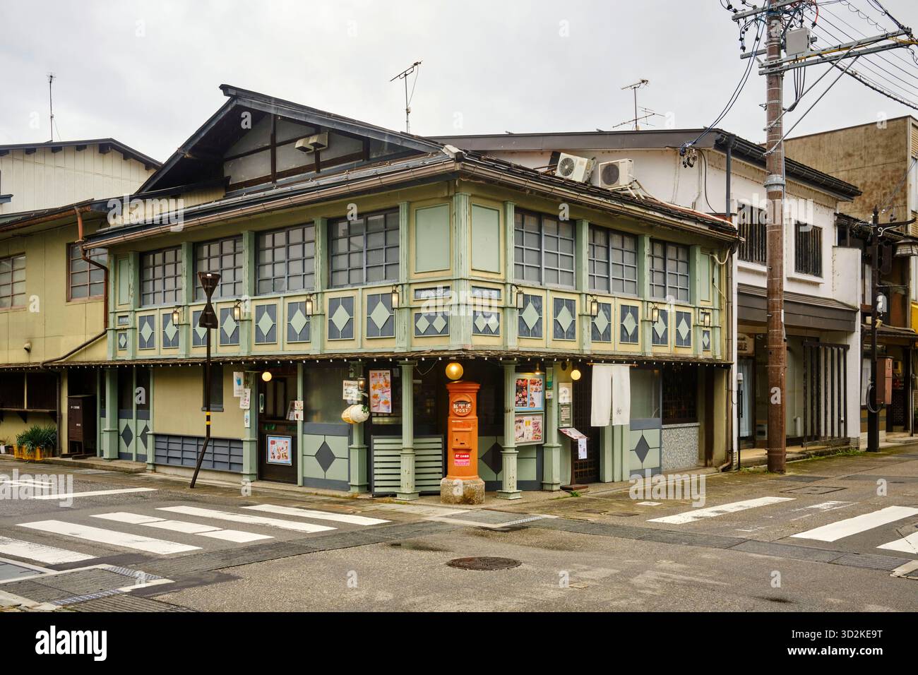 Shop front at Hida Furukawa, Gifu Prefecture, Japan Stock Photo