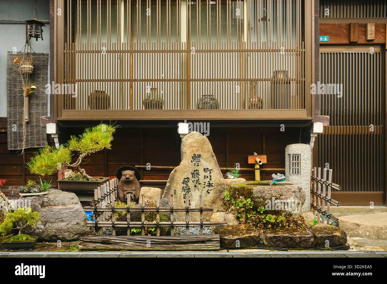 Shop front at Hida Furukawa, Gifu Prefecture, Japan Stock Photo