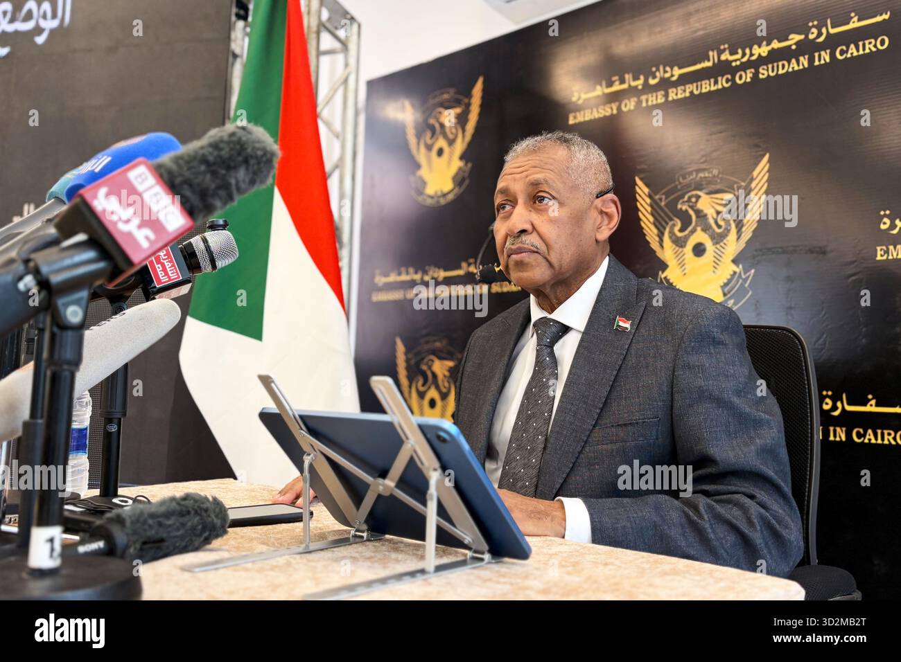 Imadeldin Mustafa Adawi, Sudan's ambassador to Egypt, speaks during a ...