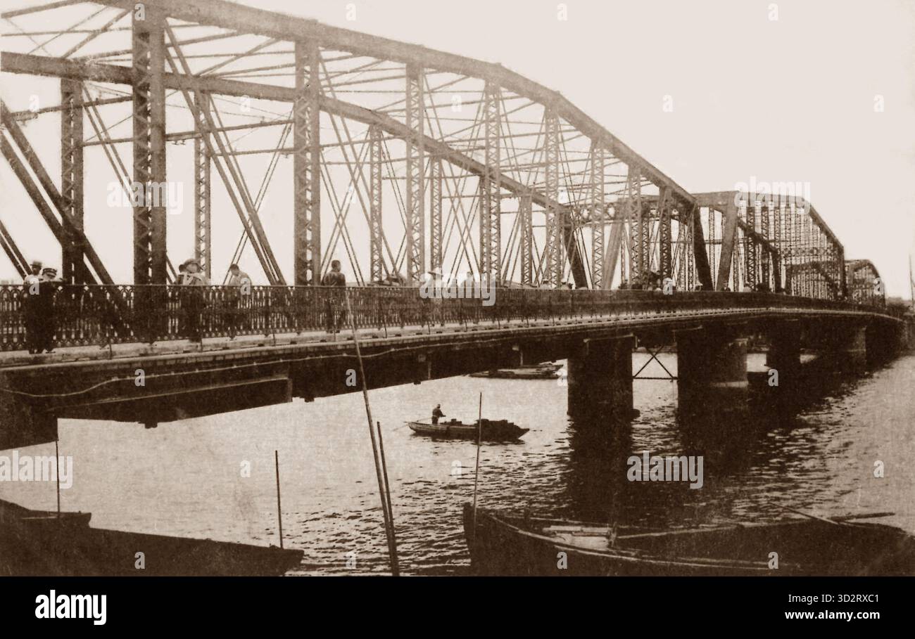1907 1900s hi-res stock photography and images - Alamy
