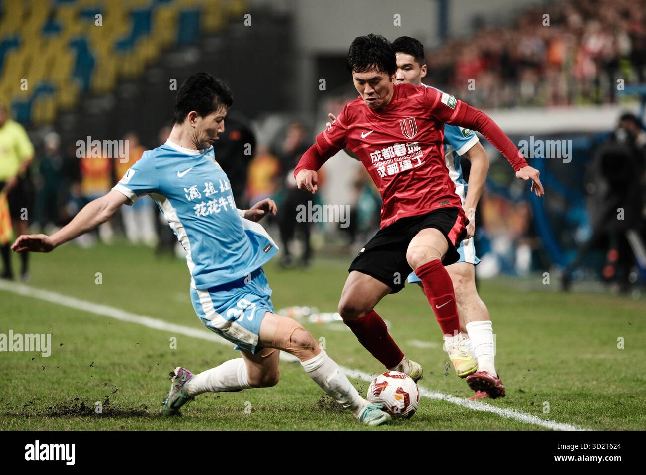Henan Jiuzu Dukang Football Club defeated Chengdu Rongcheng Football ...
