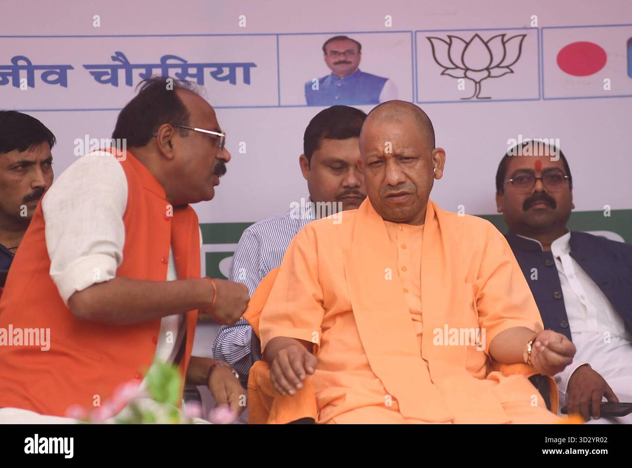 PATNA, INDIA - NOVEMBER 3: Uttar Pradesh Chief Minister Yogi Adityanath ...