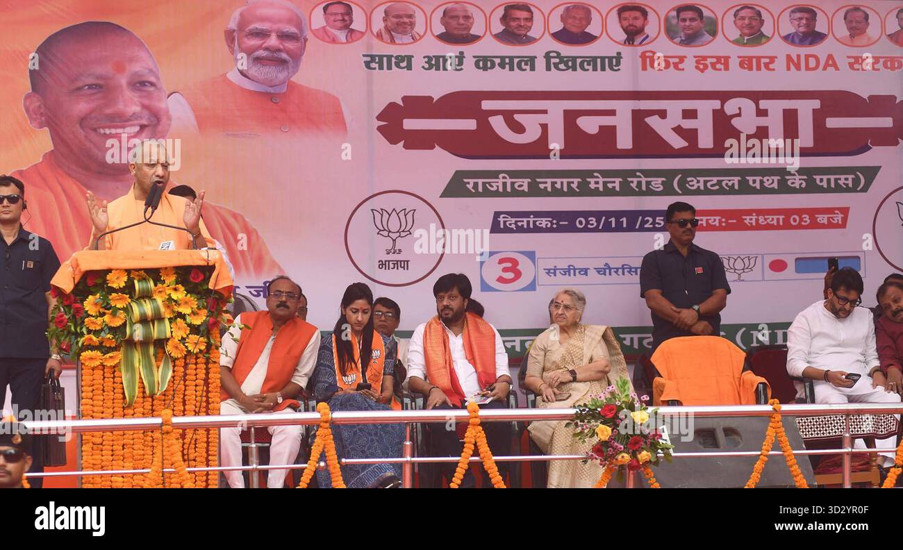 PATNA, INDIA - NOVEMBER 3: Uttar Pradesh Chief Minister Yogi Adityanath ...