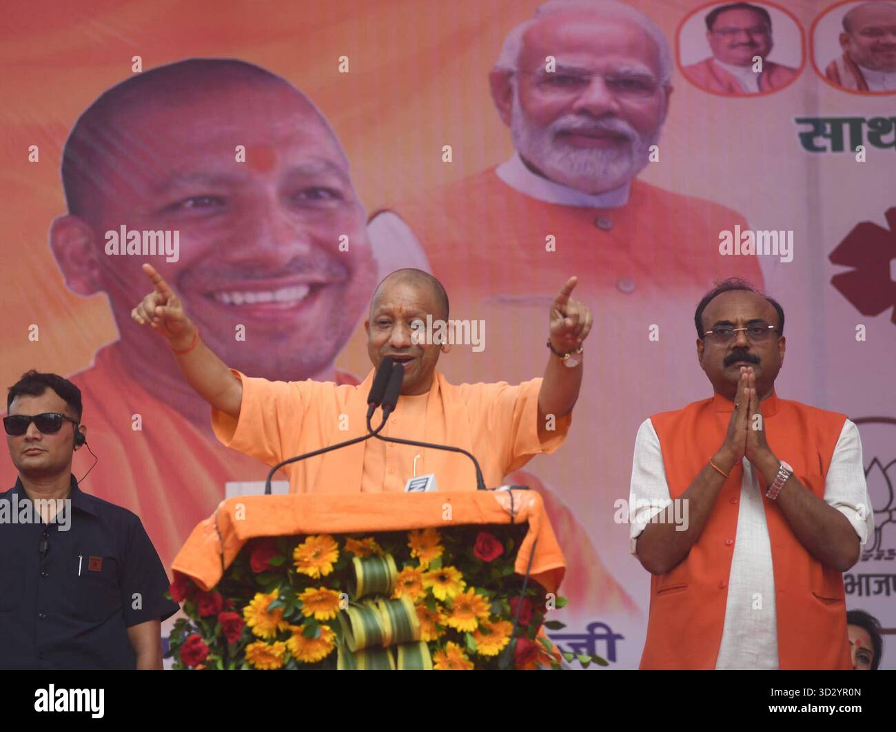 PATNA, INDIA - NOVEMBER 3: Uttar Pradesh Chief Minister Yogi Adityanath ...
