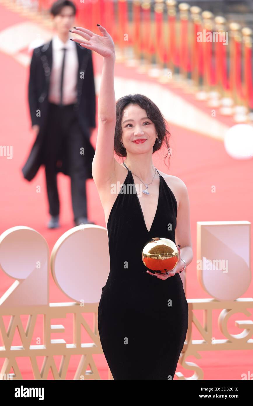 Chinese actress Li Meng attends an activity in Hengdian Town, Jinhua ...