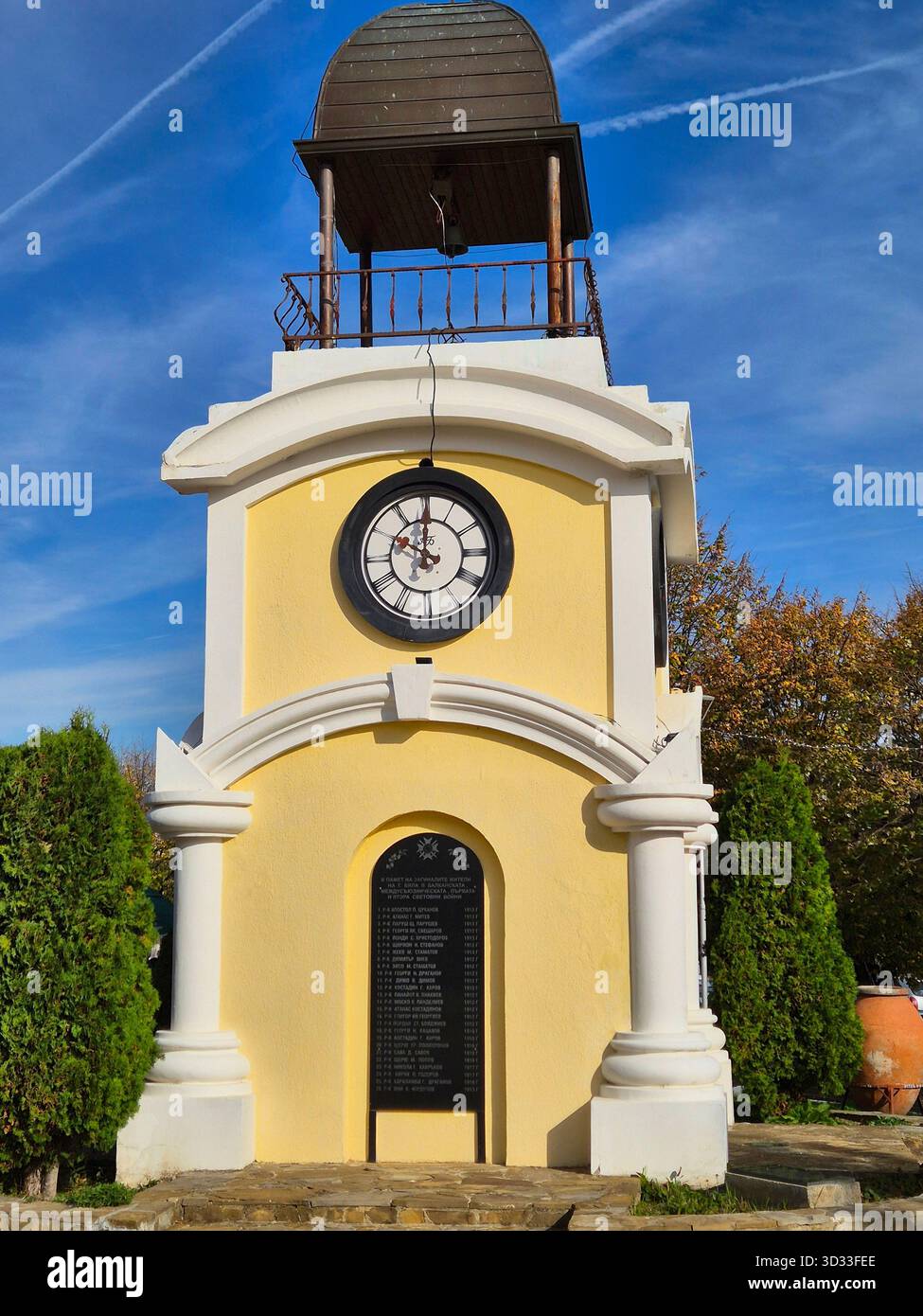 Byala, Varna, Bulgaria - November 4, 2025. Historic clock tower in the city center. - Smartphone Captured Stock Image