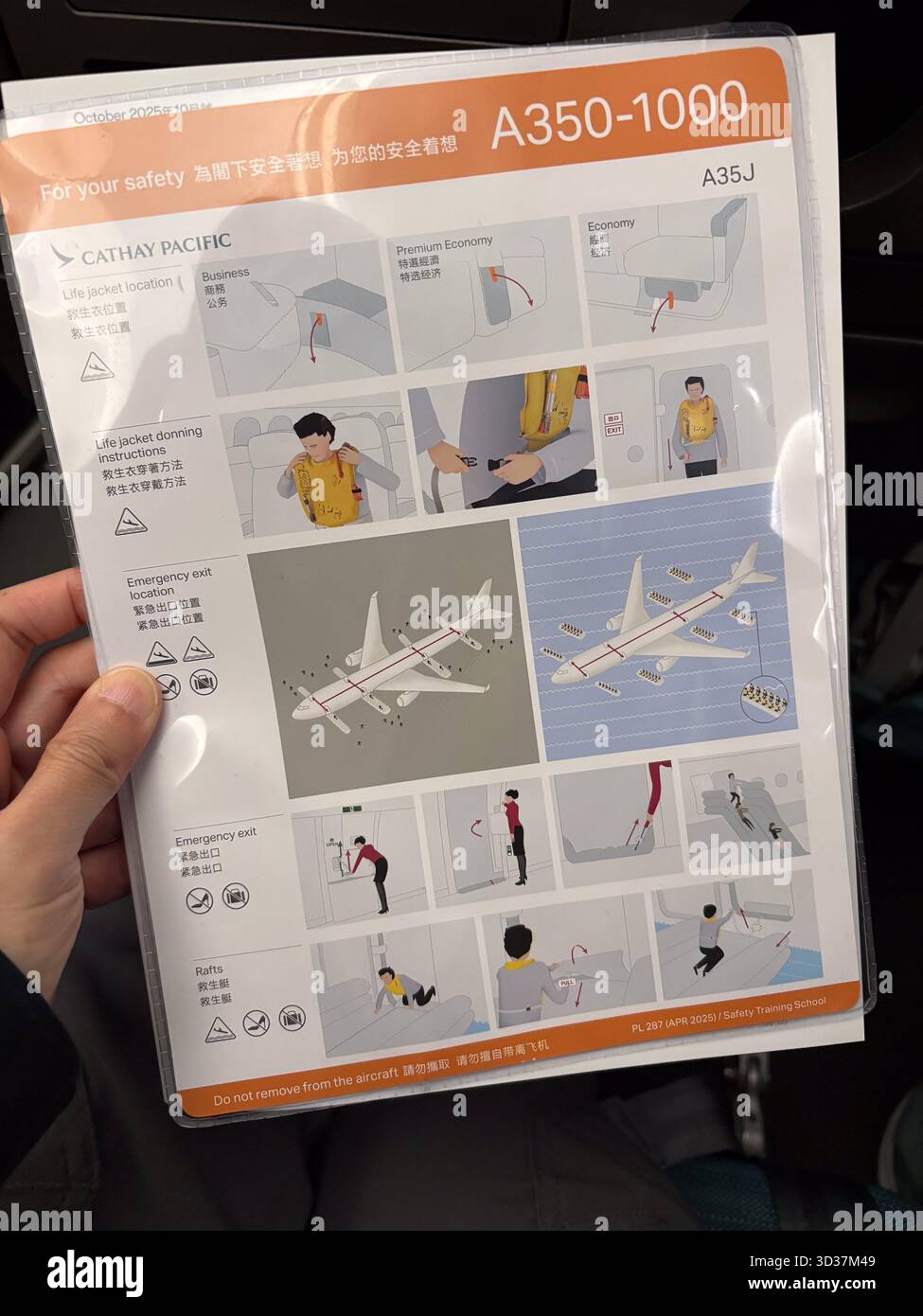 Life Raft Deploy Instructions Cathay Pacific A350-1000 safety instruction card, detailing emergency ...