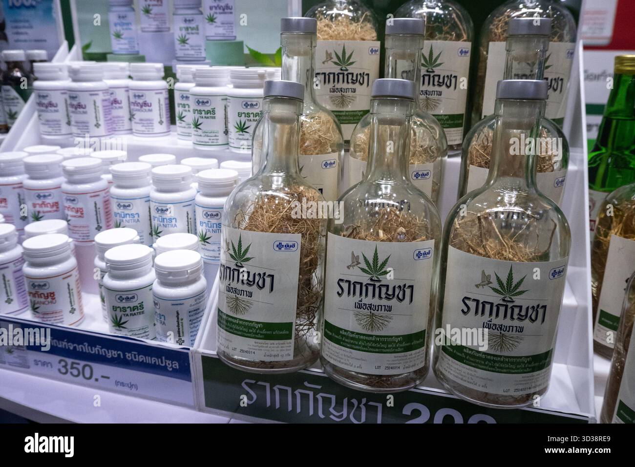 Bangkok, Thailand. 05th Nov, 2025. Beverage with cannabis ingredient seen displayed during the exhibition. The Asia International Hemp Expo 2025, which was held at The Queen Sirikit National Convention Center showcases the products from cannabis and hemp-related industries. Credit: SOPA Images Limited/Alamy Live News Stock Photo