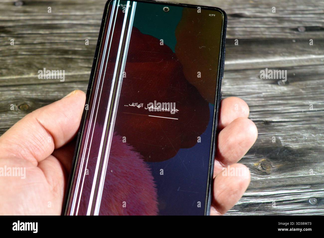 Cairo, Egypt, October 27 2025: a damaged screen of a Samsung smartphone ...