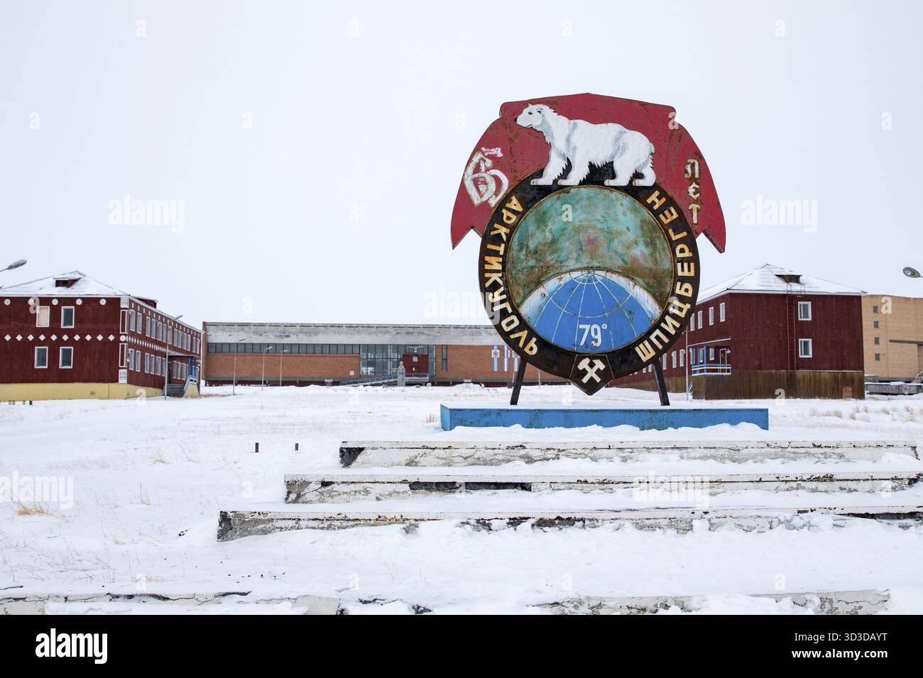Pyramiden, Norway - August 2017: Abandoned Soviet/ Russian settlement ...