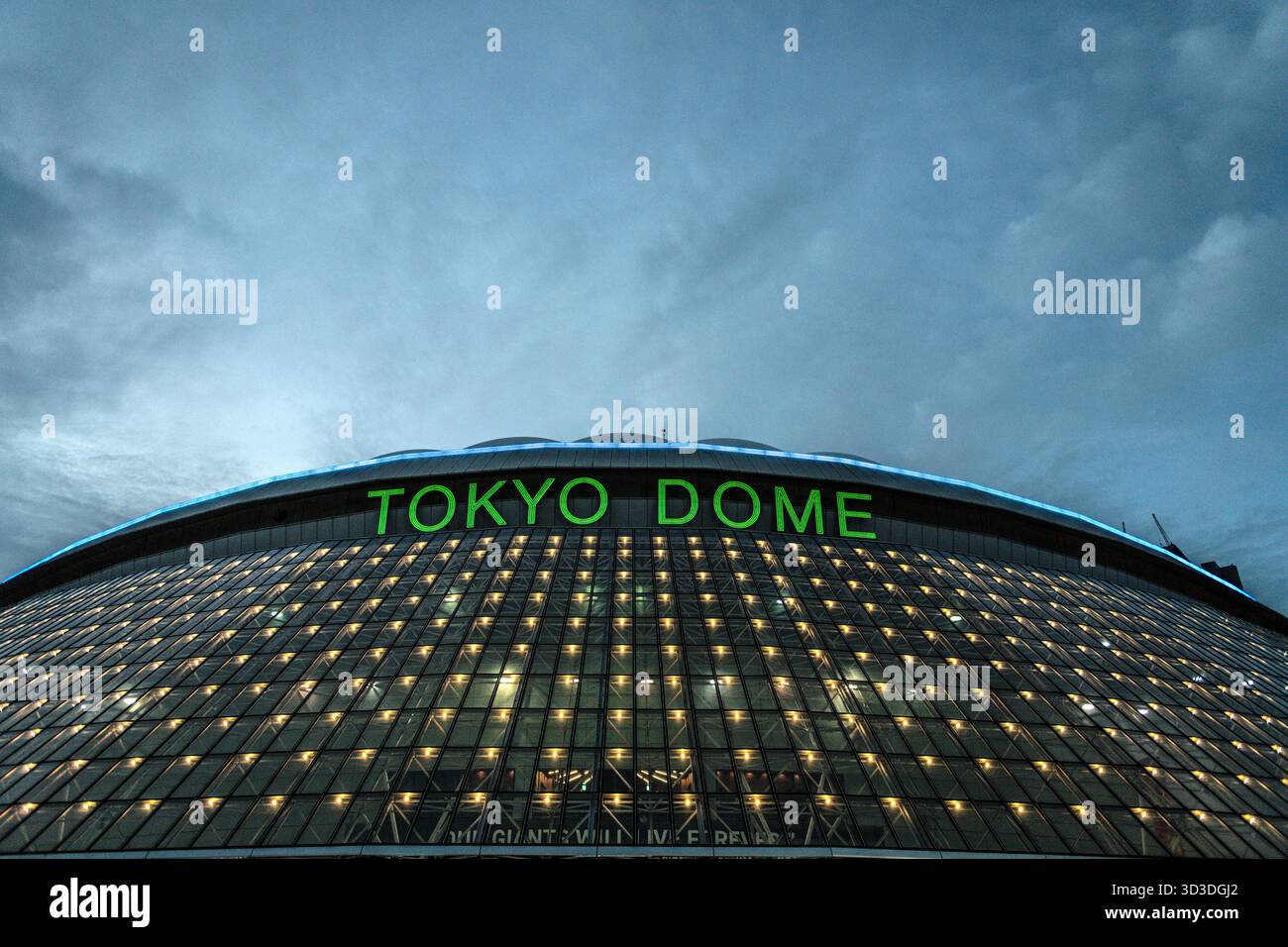 Tokyo dome hi-res stock photography and images - Alamy