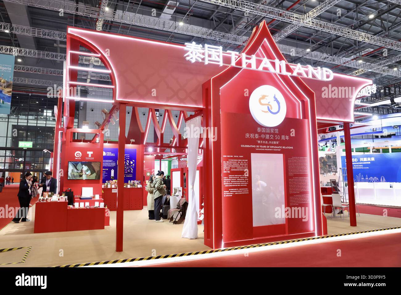 **CHINESE MAINLAND, HONG KONG, MACAU AND TAIWAN OUT** People visit ...