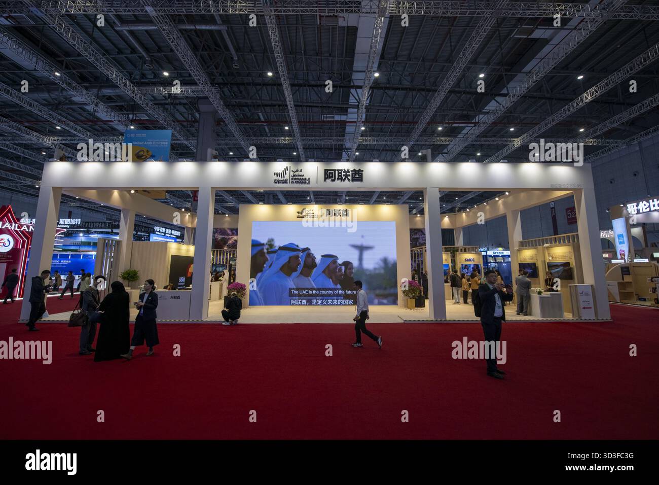 People visit China Pavilion at the 8th China International Import Expo ...
