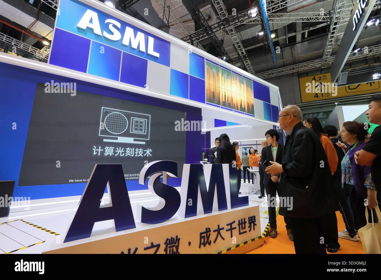 SHANGHAI, CHINA - NOVEMBER 6, 2025 - The audience learned about ...