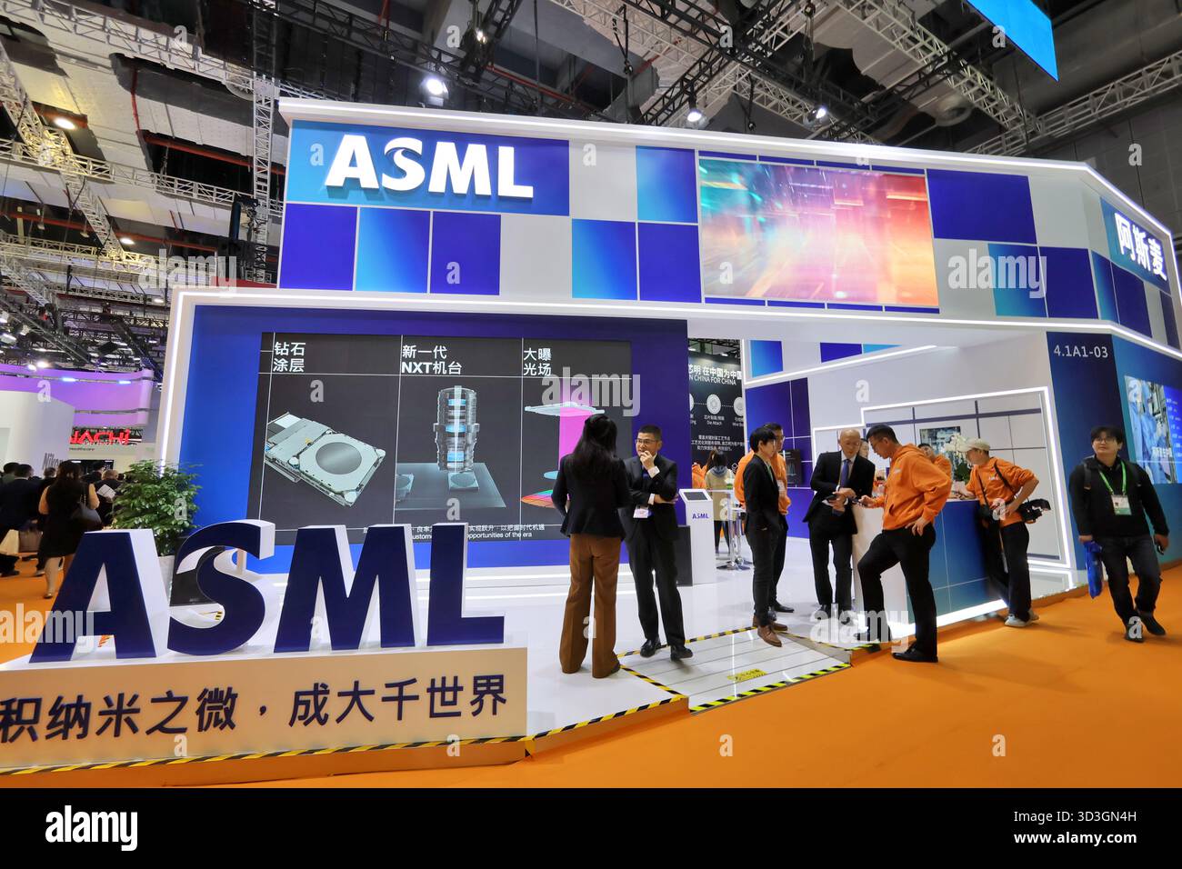 SHANGHAI, CHINA - NOVEMBER 6, 2025 - The audience learned about ...