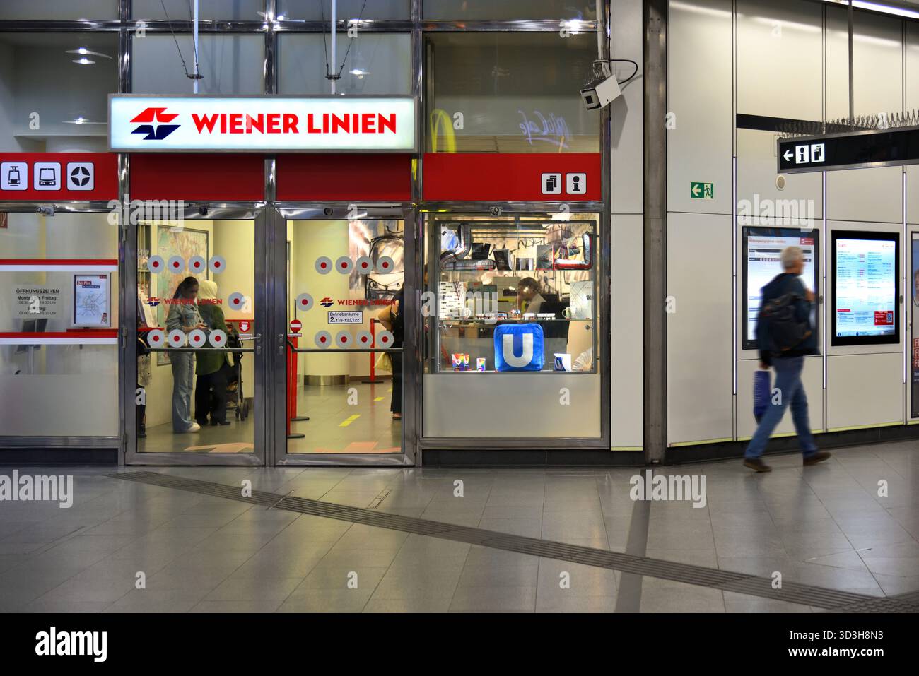 Weiner Linien Vienna Austria Stock Photo