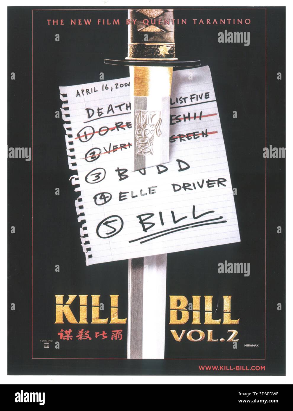 Kill bill 2 poster hi-res stock photography and images - Alamy