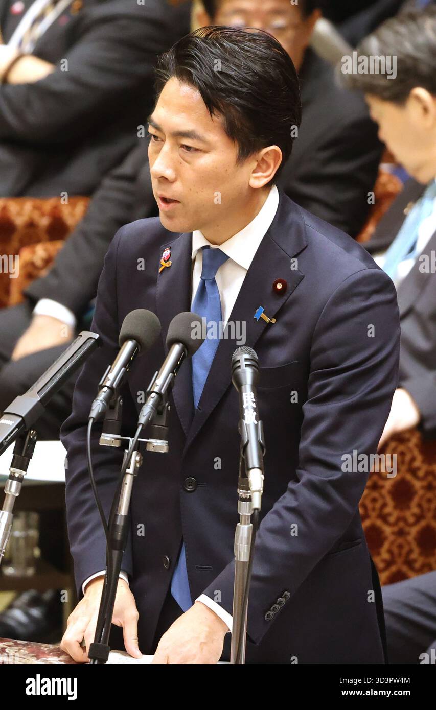 Defense Minister Koizumi Refuses Comment Official Response and Legal Constraints