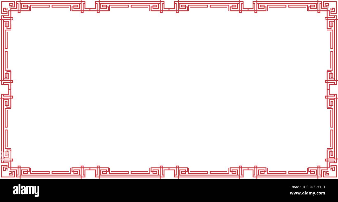 Vintage Oriental Frame, Heritage Asian Pattern, Elegant Border