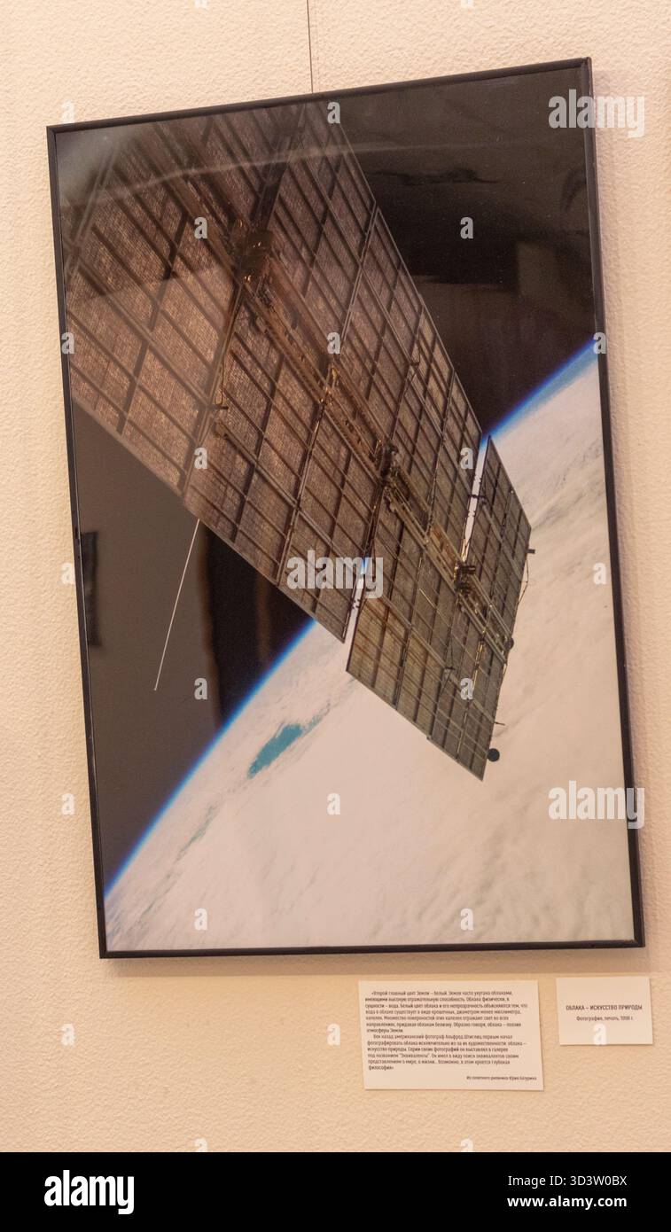 10.10.2025 - Photographs of earth made from space at the photo ...