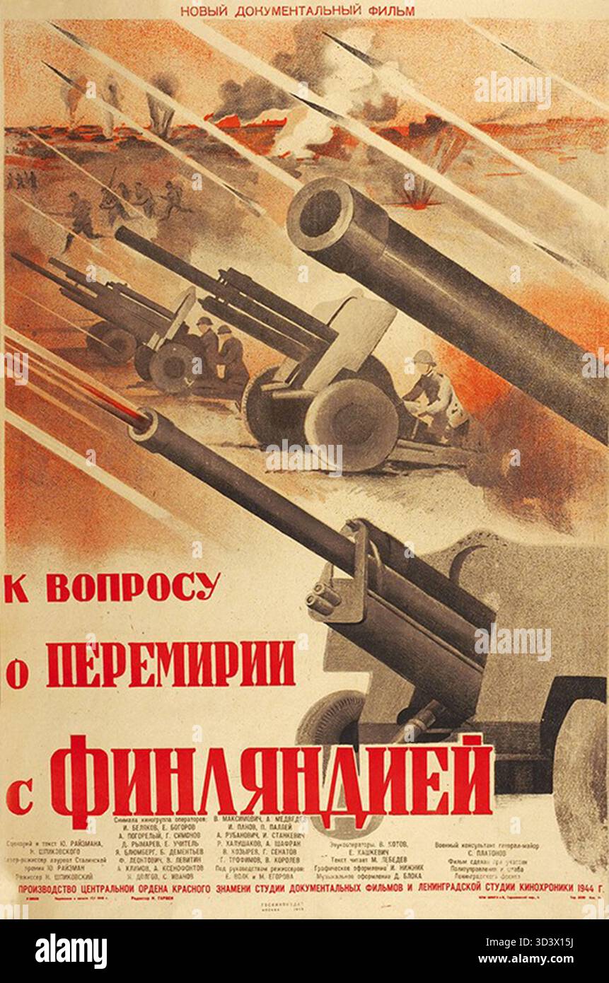 Propaganda world war 2 hi-res stock photography and images - Alamy