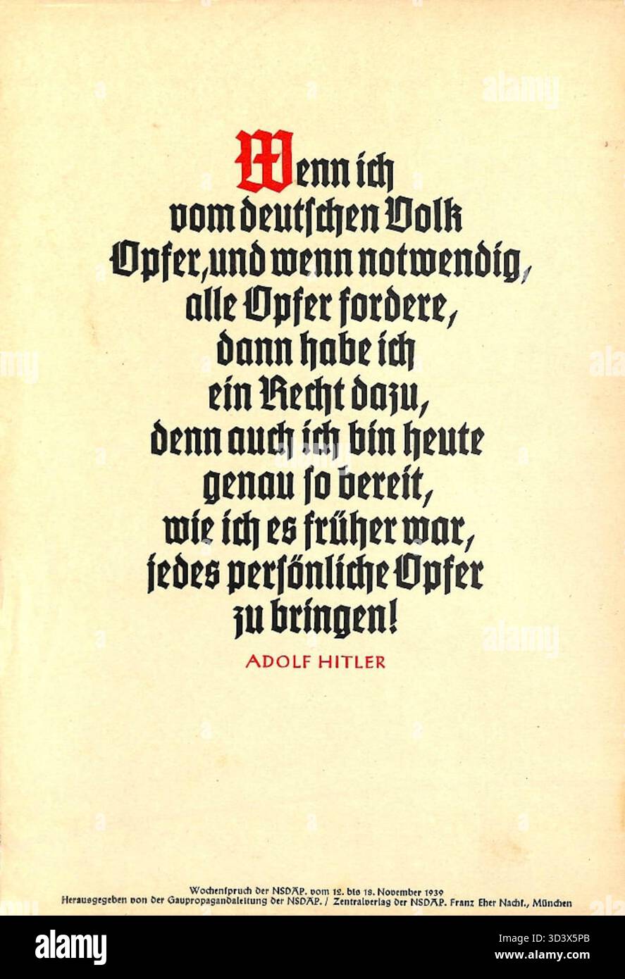 Governmentstatement hi-res stock photography and images - Alamy