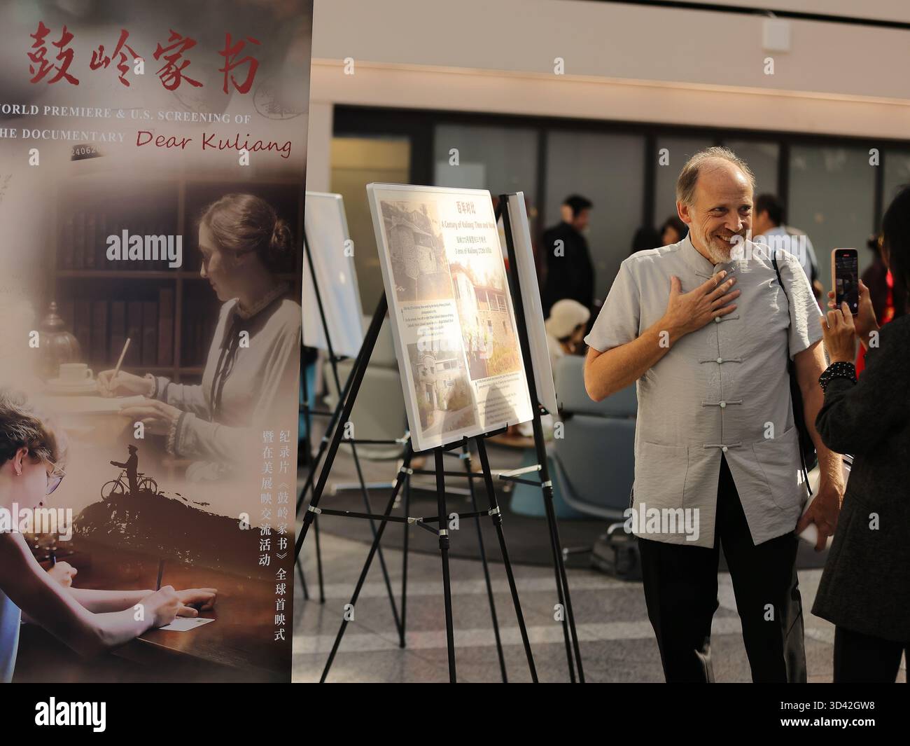 Palm IX by NMG Network - Issuu, image size:1300x1065