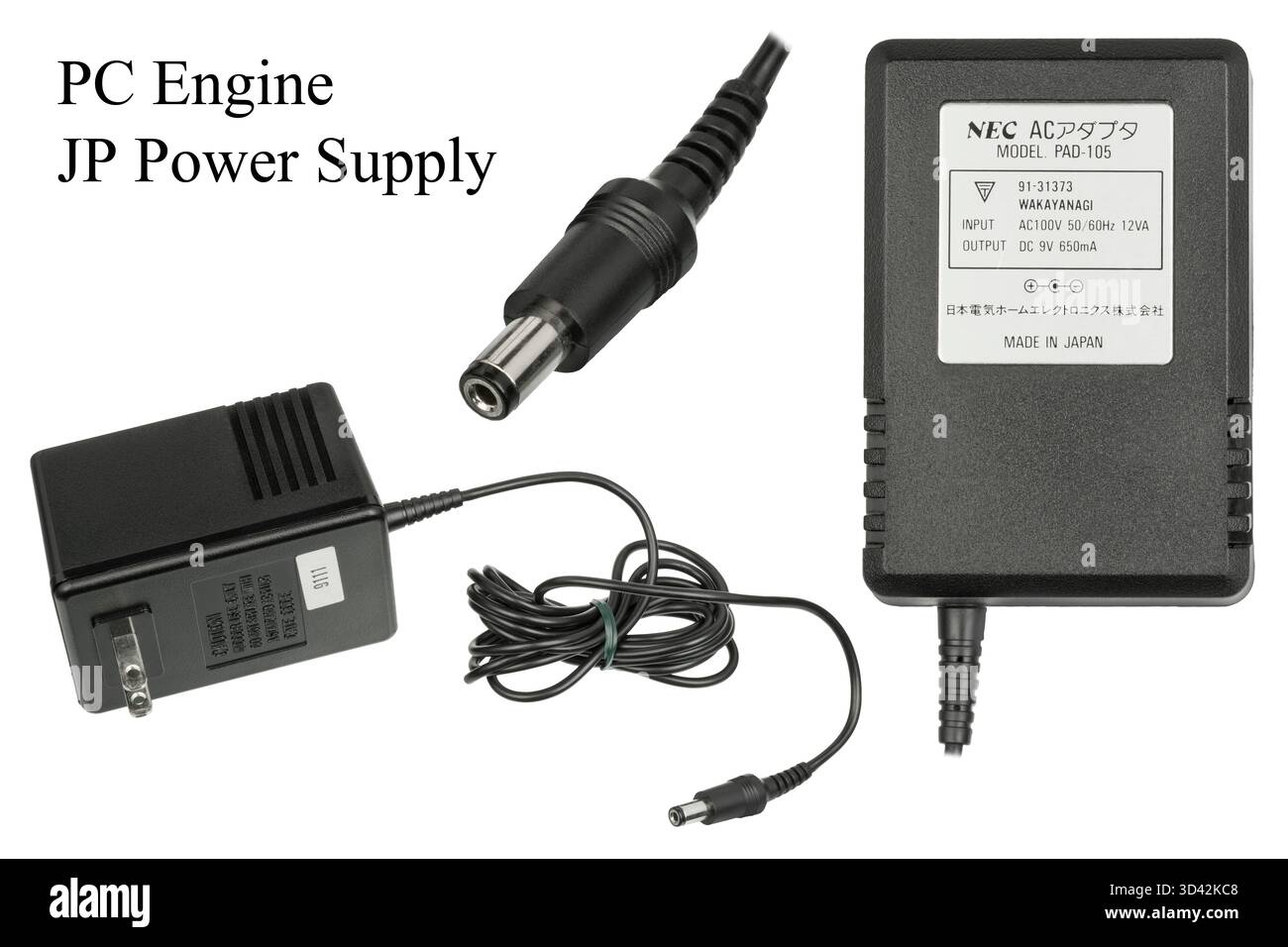 AC power supply cables for NEC PC Engine Stock Photo