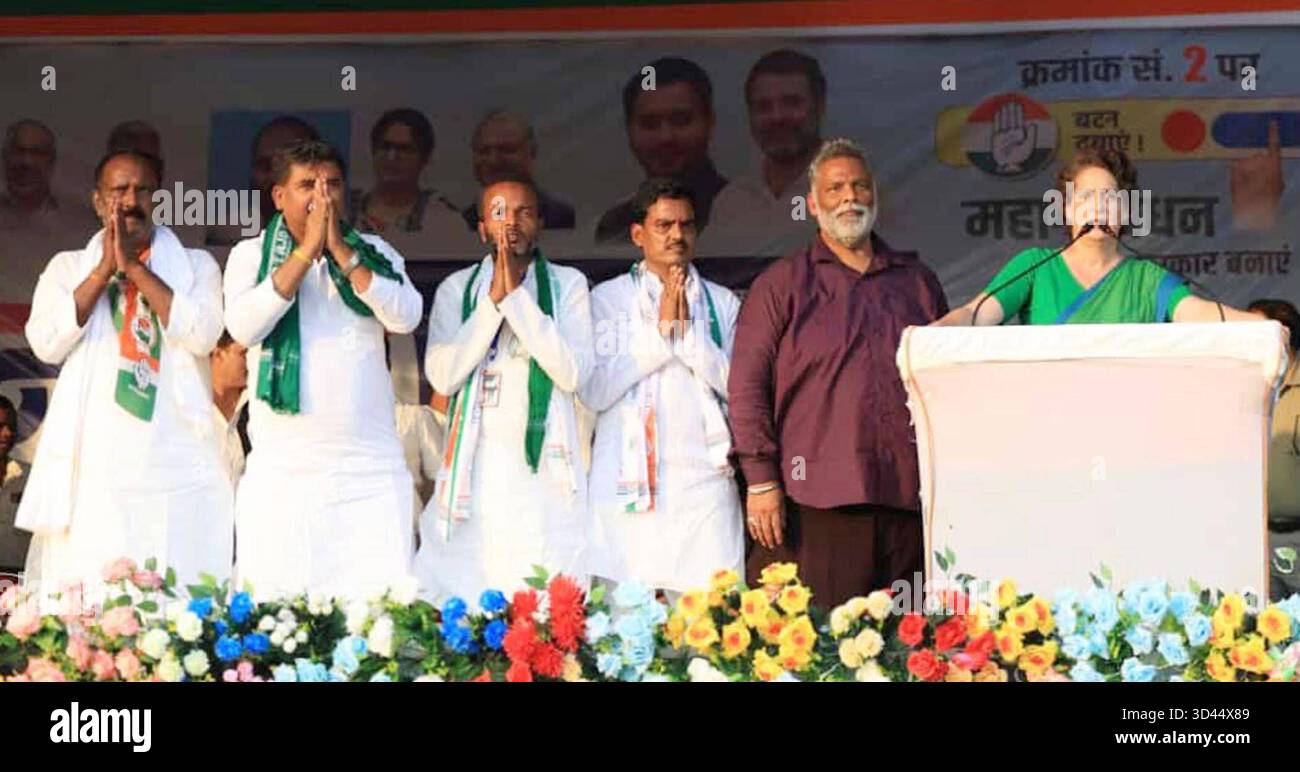 PURNEA, INDIA - NOVEMBER 8: AICC general secretary Priyanka Gandhi ...